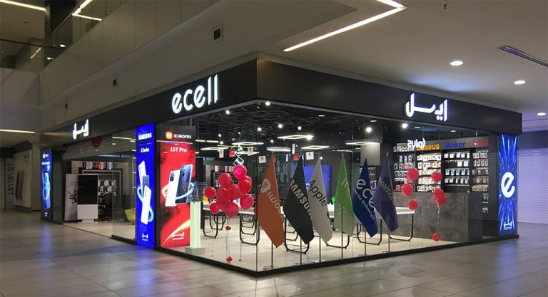 حروف لبه سوئدی