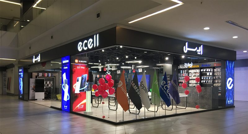 حروف لبه سوئدی