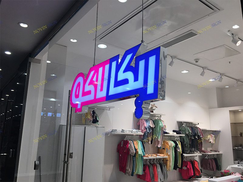 تابلو چلنیوم ایکالاکو