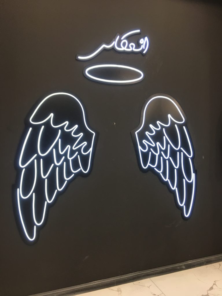 تابلو نئون شیشه ای