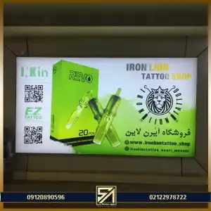تابلو لایت باکس