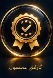 گارنتی محصولات تابلوسازی نوین ساین